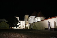 Каунас (Kaunas)