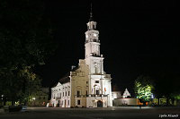 Каунас (Kaunas)