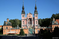 Святая липка (Święta Lipka) Костел в Святых Липках