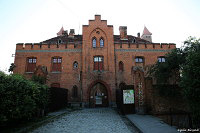 Гнев (Gniew)