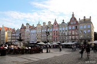 Гданьск (Gdańsk) Długi Targ
