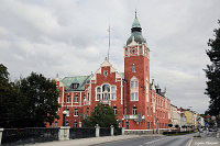 Слупск (Słupsk) Районное управление