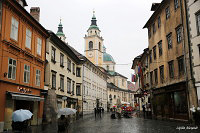 Любляна (Ljubljana)