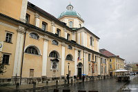 Любляна (Ljubljana) Собор Святого Николая