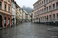 Любляна (Ljubljana)