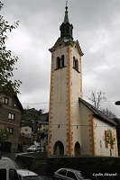 Замок Геверкенегг  - Идрия (Idrija)