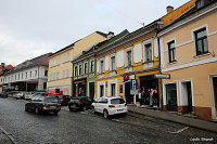Новое Место (Novo Mesto)