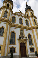 Паломническая церковь Святой Марии