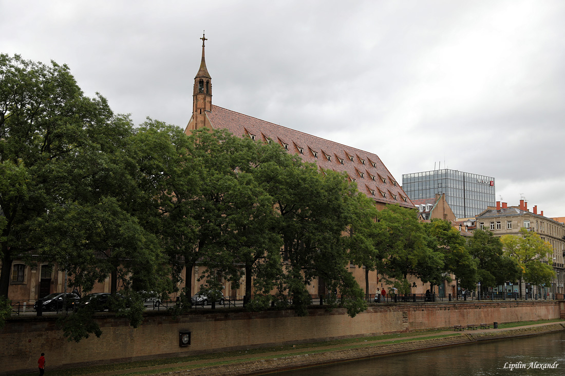 Страсбург (Strasbourg)