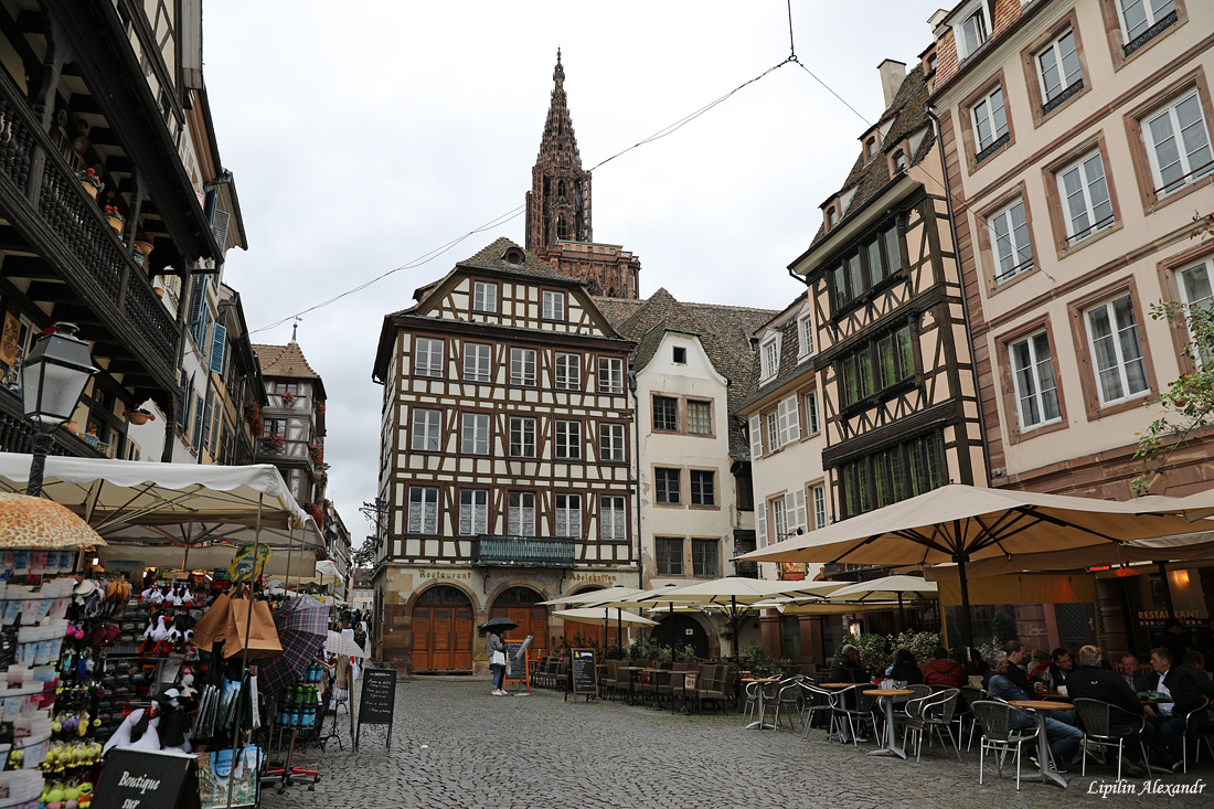 Страсбург (Strasbourg)