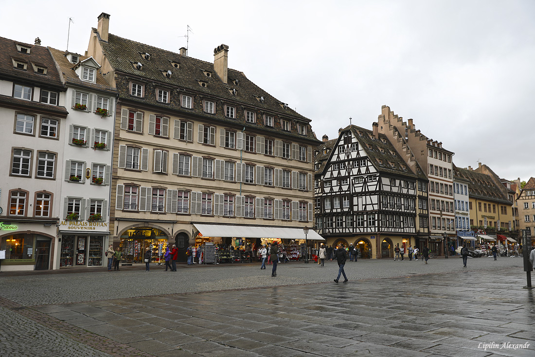 Страсбург (Strasbourg)