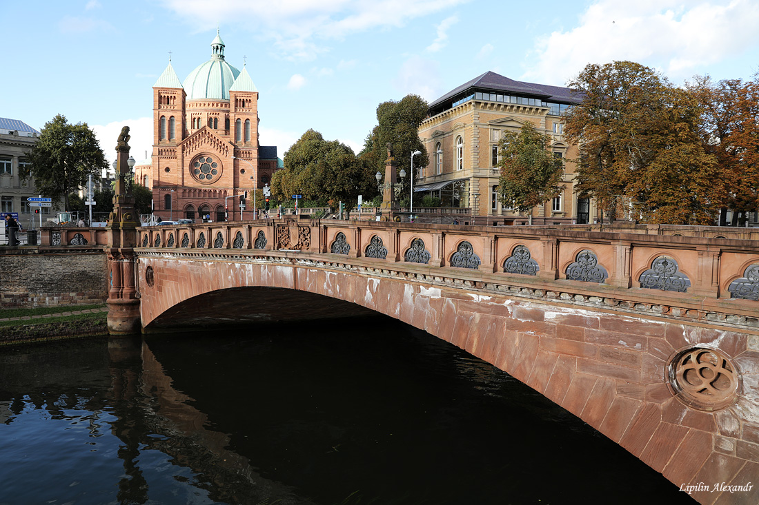 Страсбург (Strasbourg)