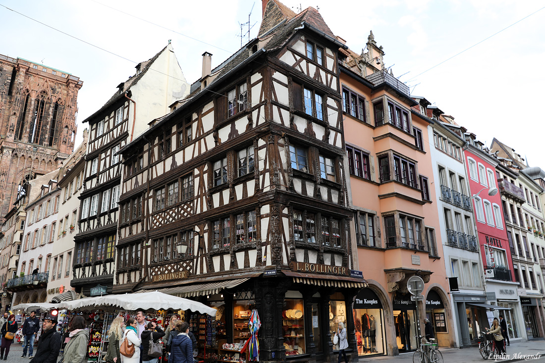 Страсбург (Strasbourg)