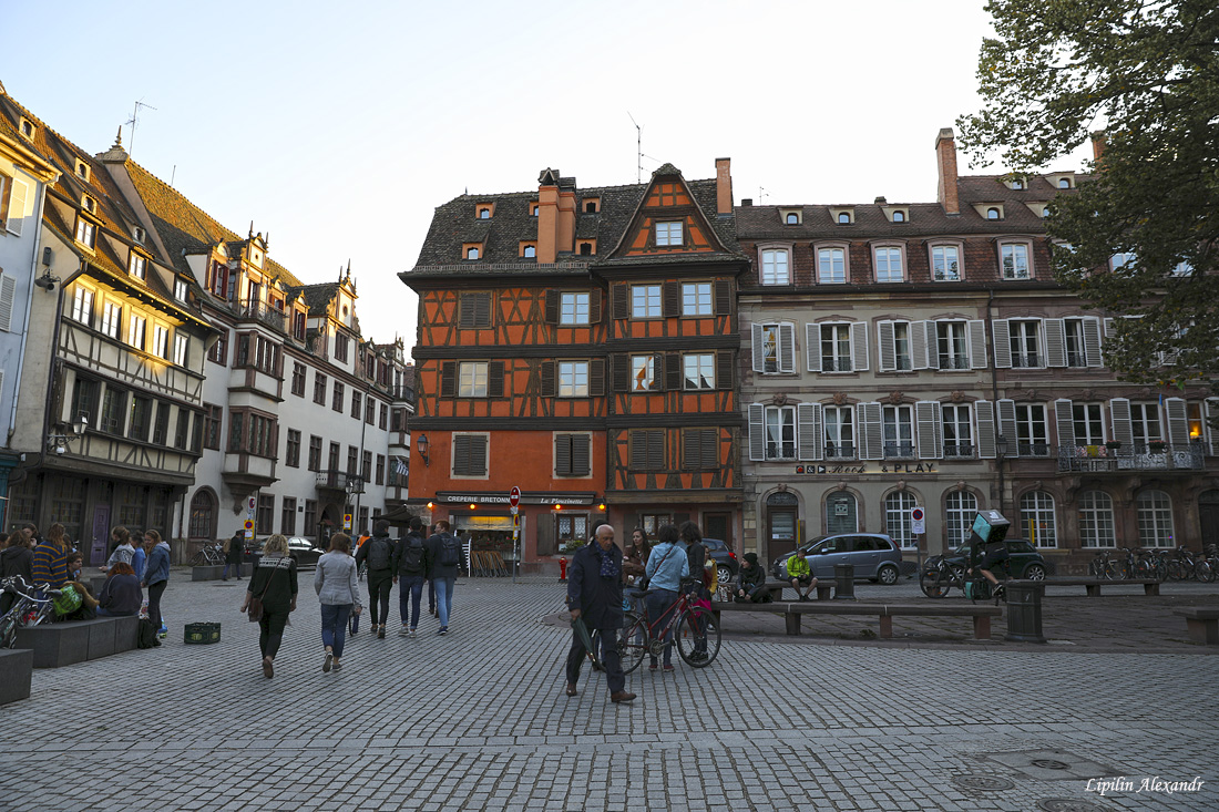 Страсбург (Strasbourg)