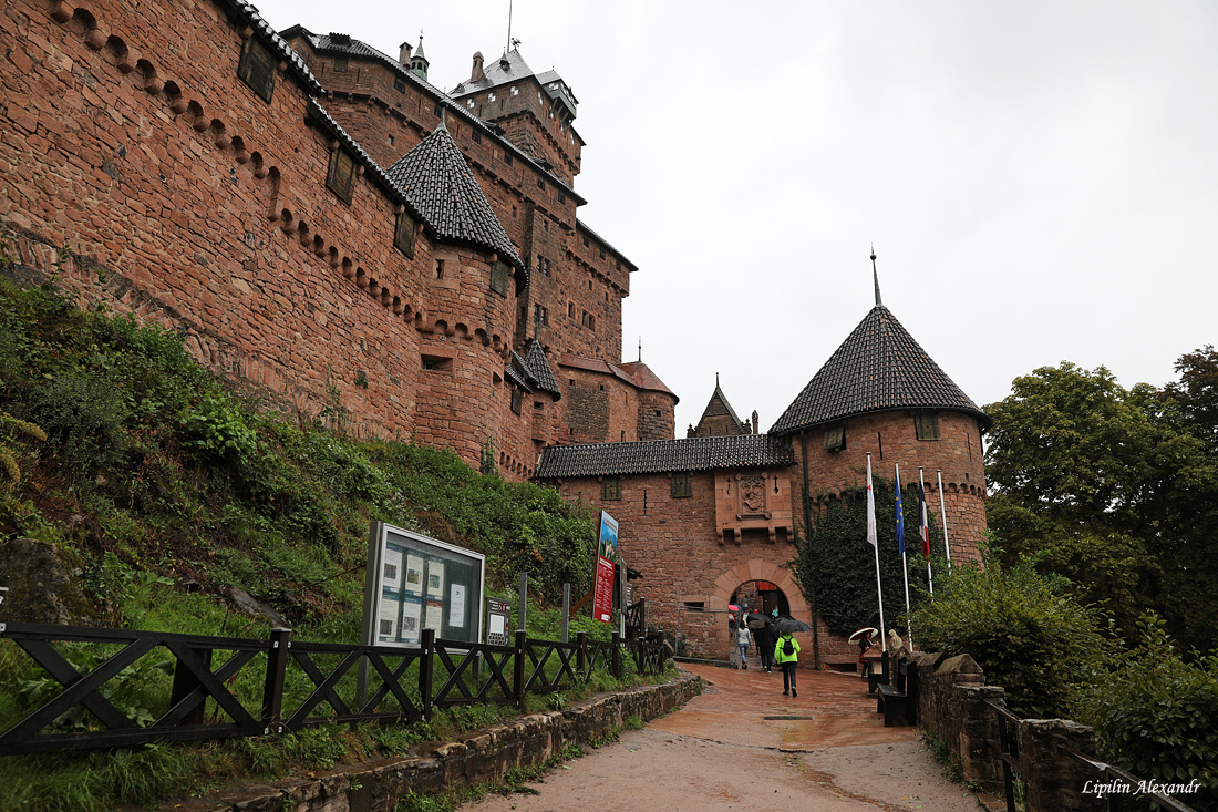 Château du Haut-Kœnigsbourg  - Замок Верхний Кенигсбург 