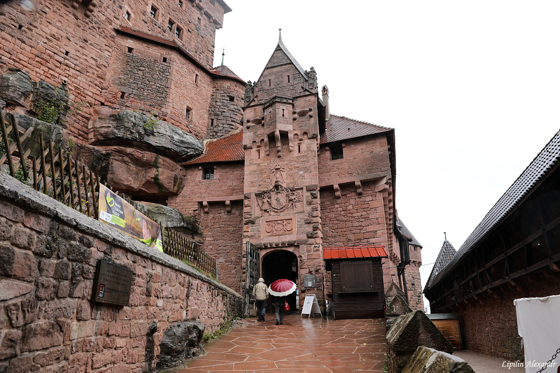 Château du Haut-Kœnigsbourg  - Замок Верхний Кенигсбург 