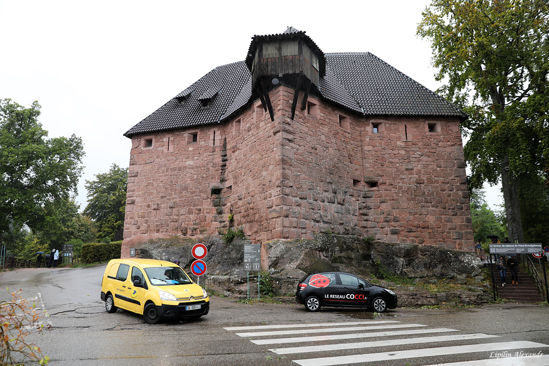 Château du Haut-Kœnigsbourg  - Замок Верхний Кенигсбург 