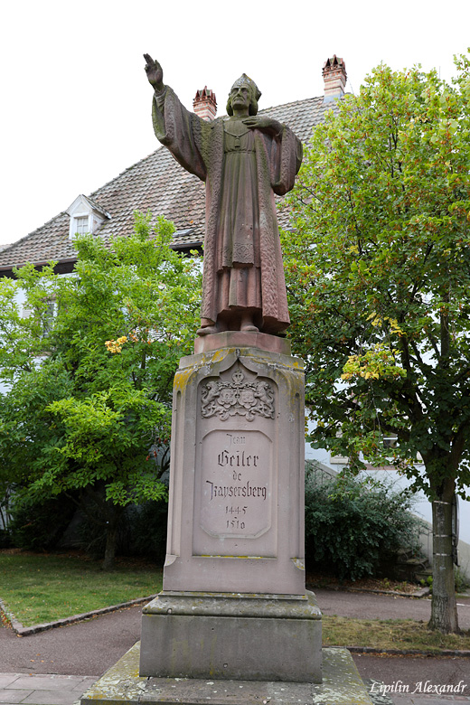 Кайзерсберг (Kaysersberg) - Франция (France)