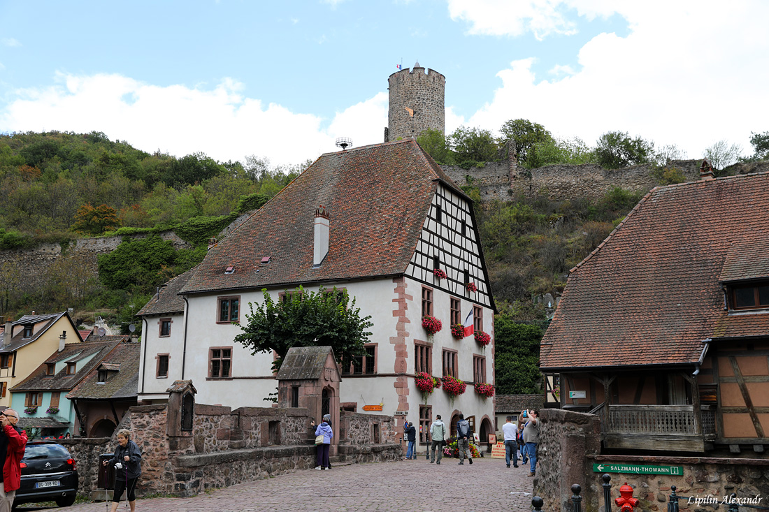 Кайзерсберг (Kaysersberg) - Франция (France)