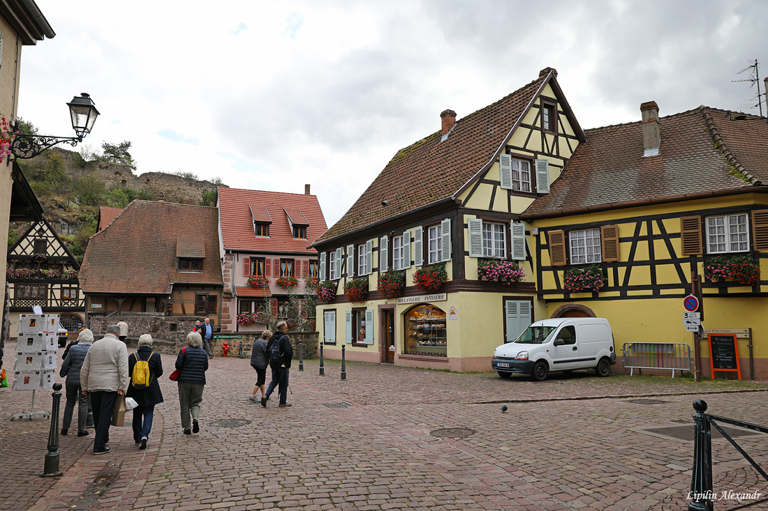 Кайзерсберг (Kaysersberg) - Франция (France)