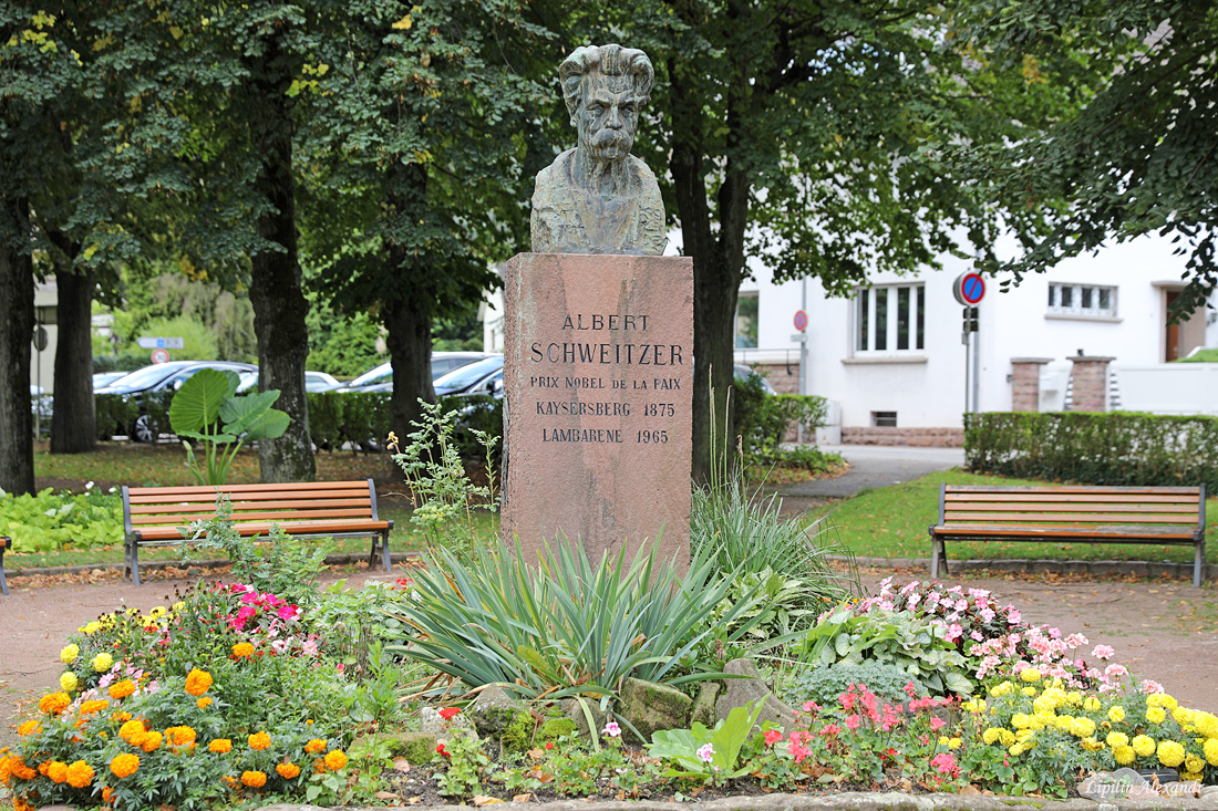 Кайзерсберг (Kaysersberg) - Франция (France)