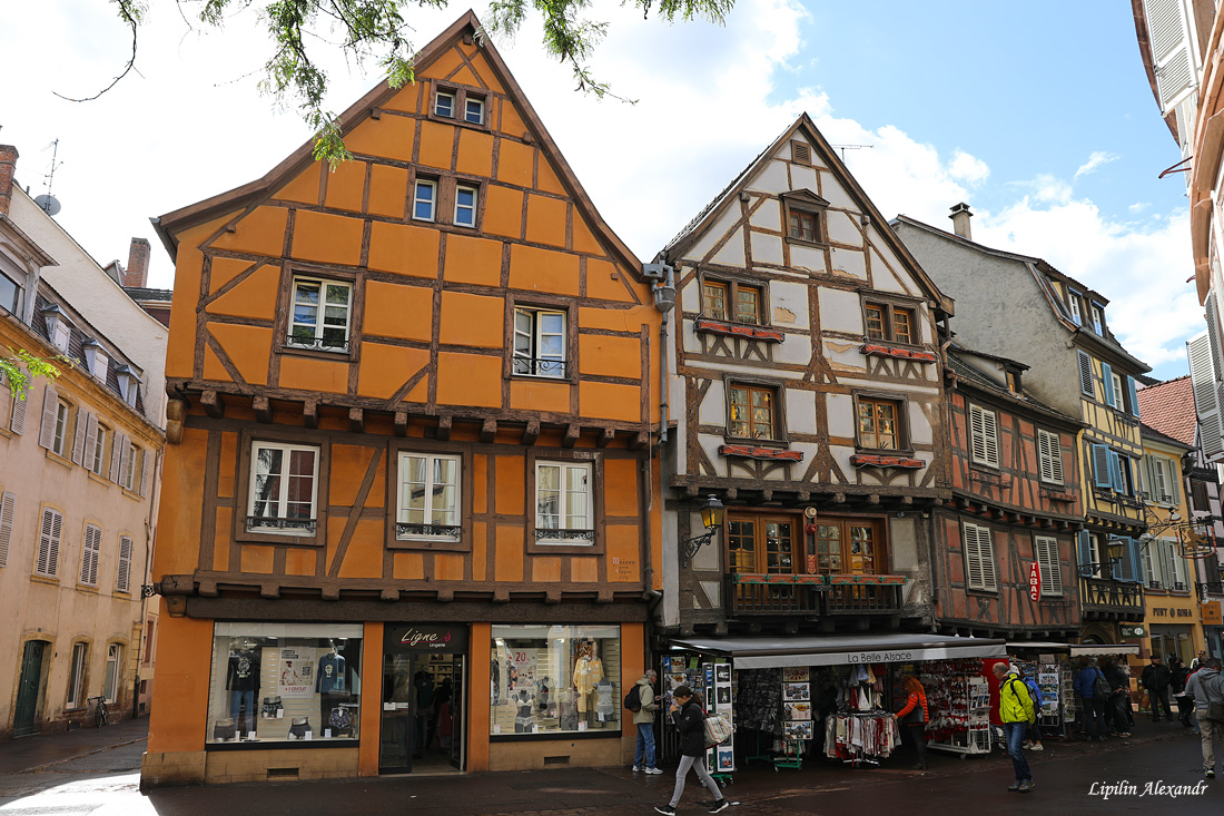 Кольмар (Colmar)