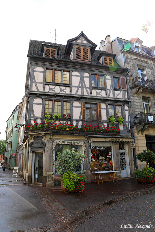 Кольмар (Colmar)