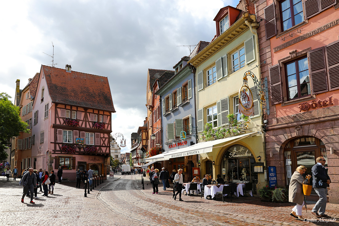 Кольмар (Colmar)