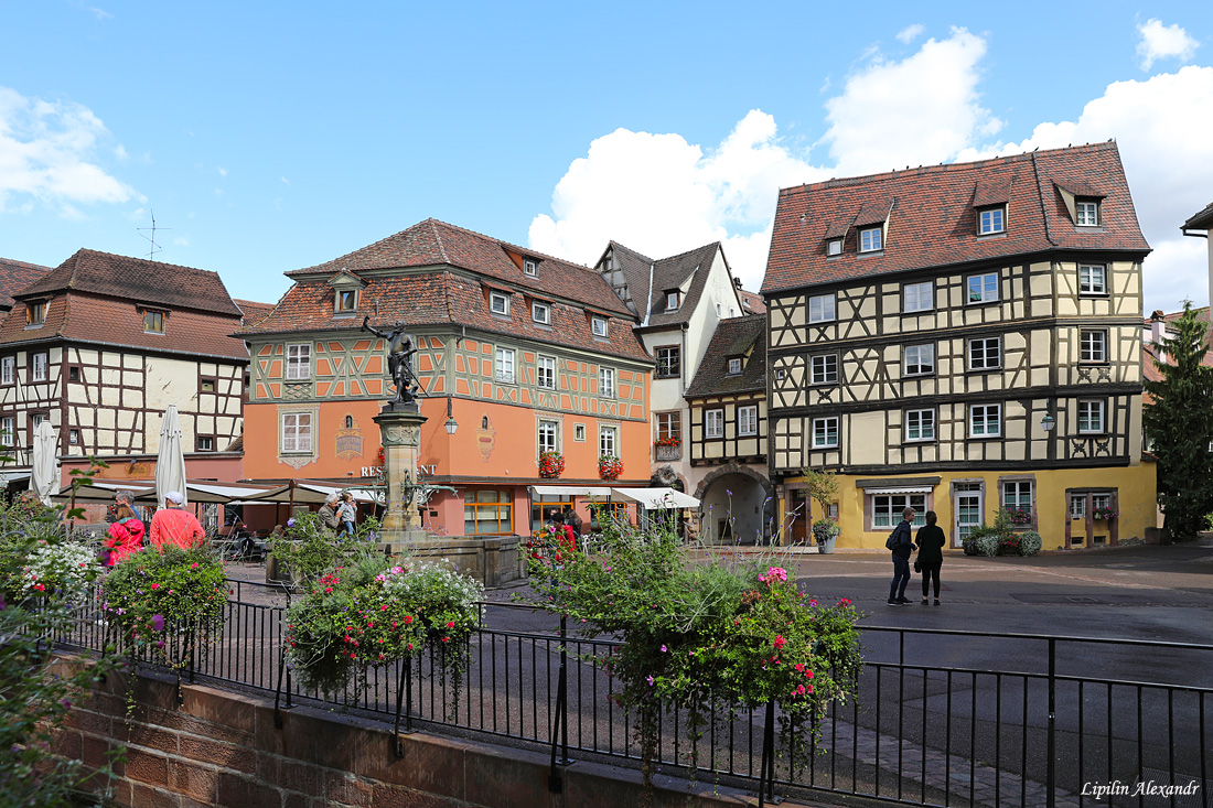 Кольмар (Colmar)