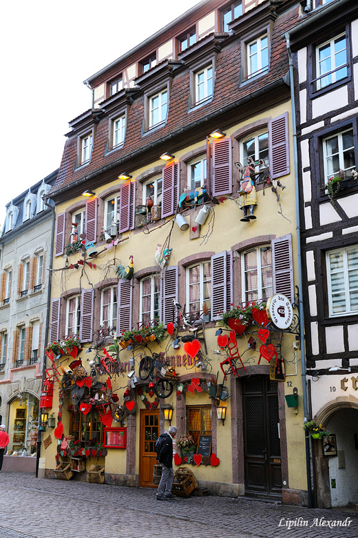 Кольмар (Colmar)