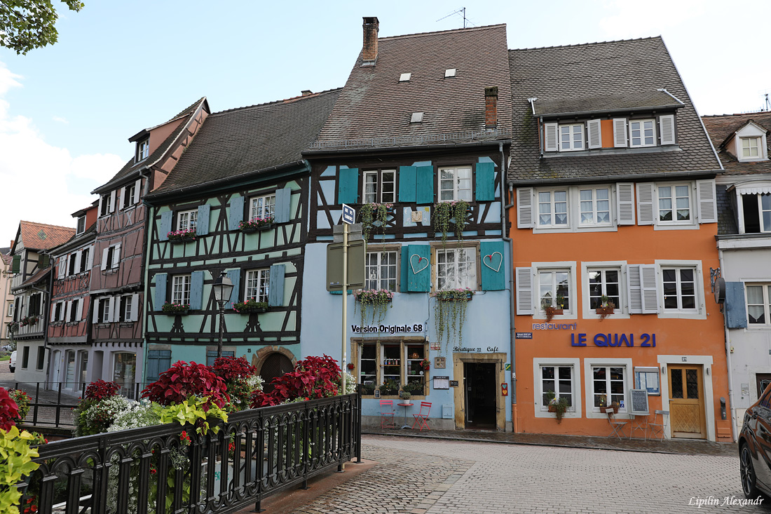 Кольмар (Colmar)