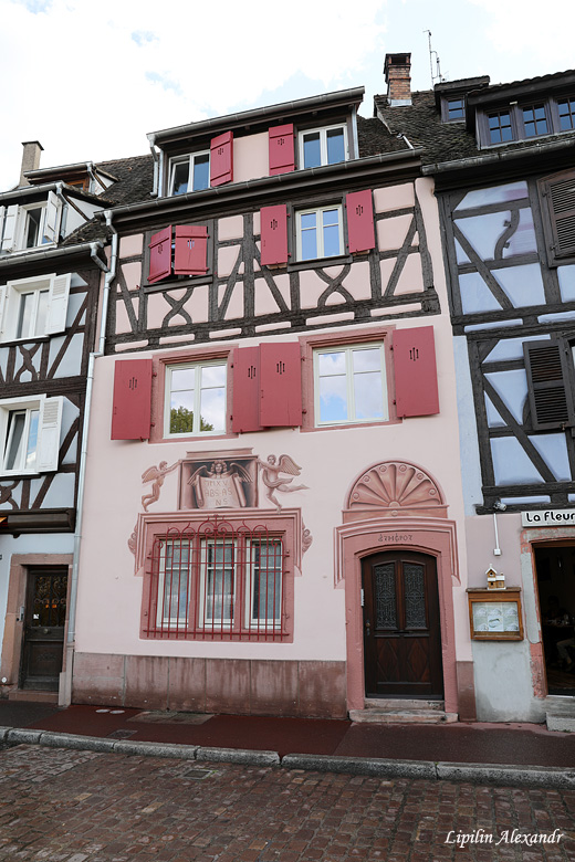 Кольмар (Colmar)