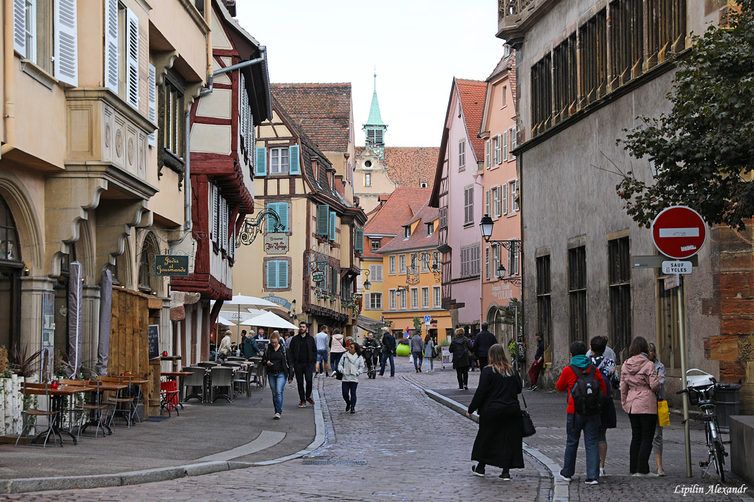 Кольмар (Colmar)