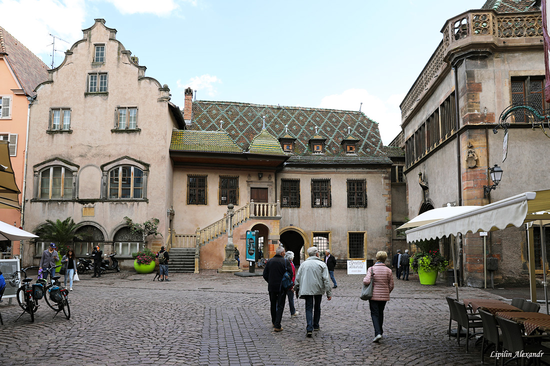 Кольмар (Colmar)