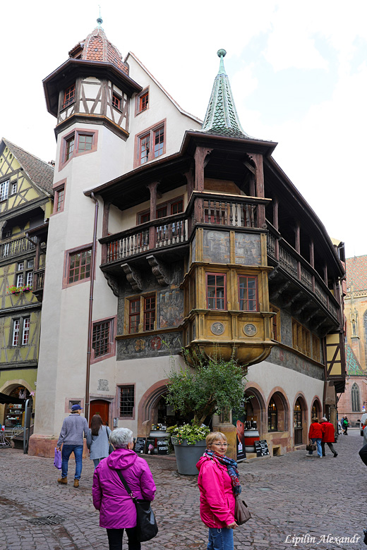 Кольмар (Colmar)