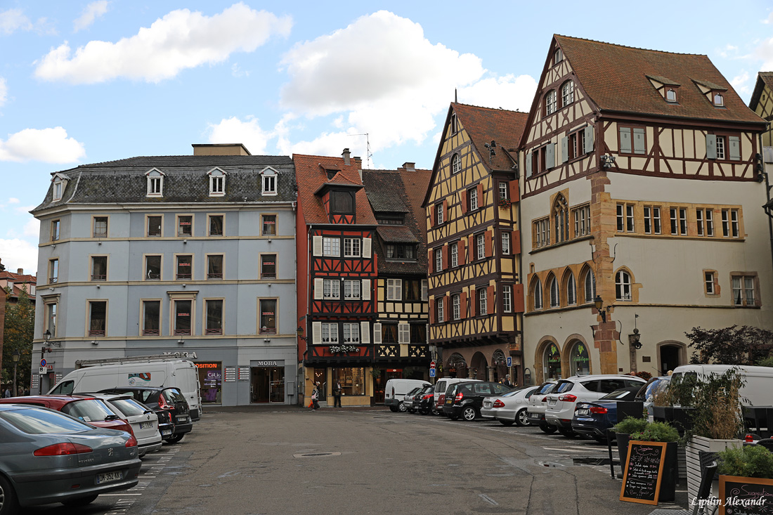 Кольмар (Colmar)