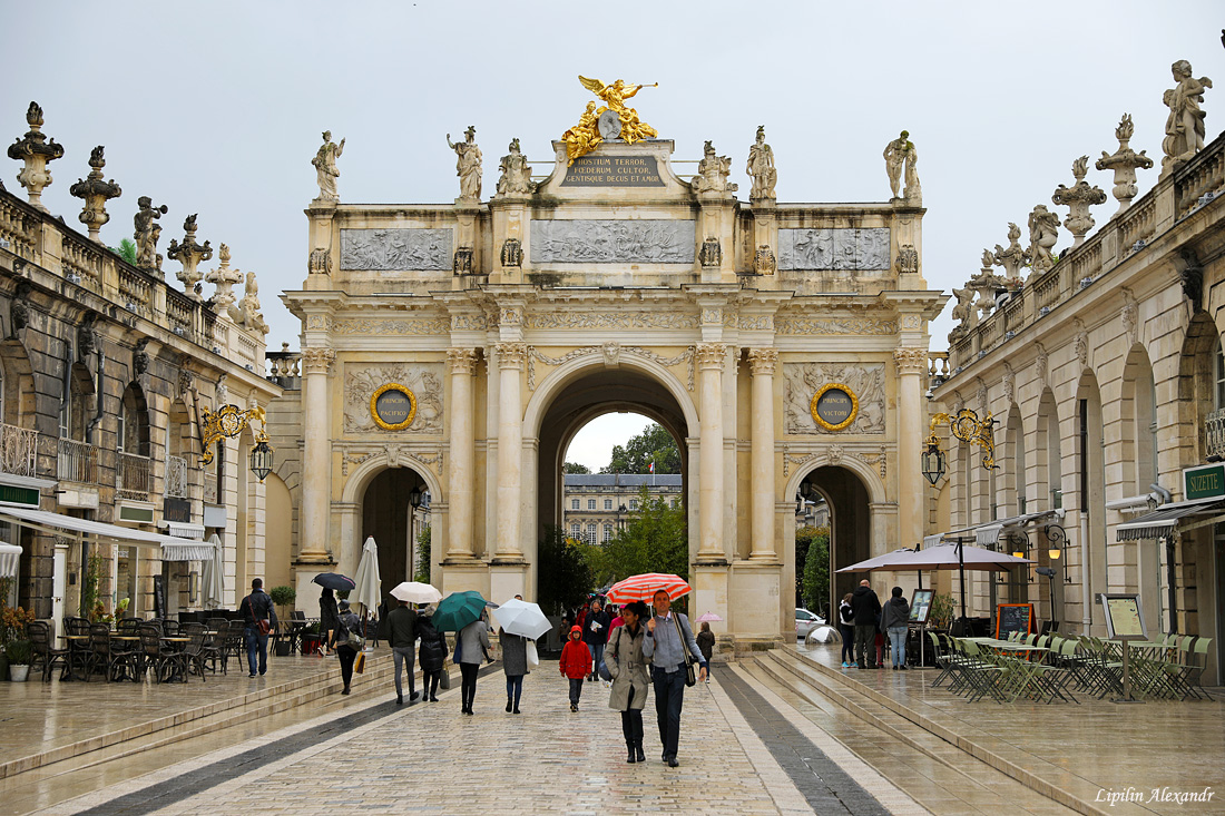 Нанси (Nancy)