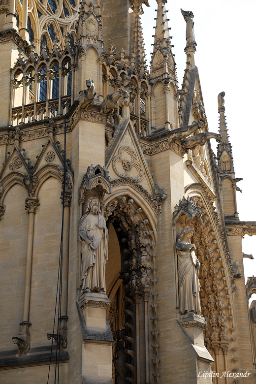 Мец (Metz)