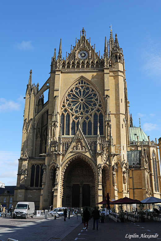 Мец (Metz)