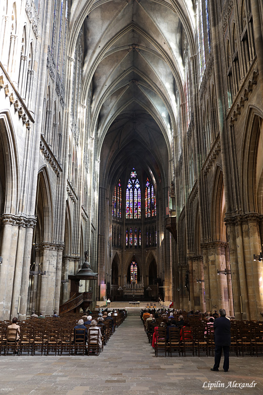 Мец (Metz)