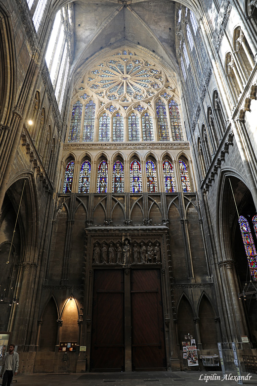 Мец (Metz)