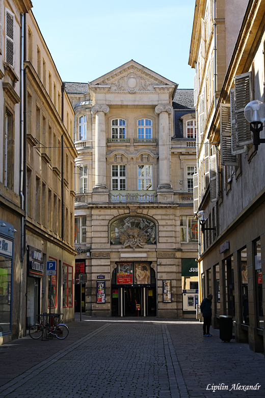 Мец (Metz)