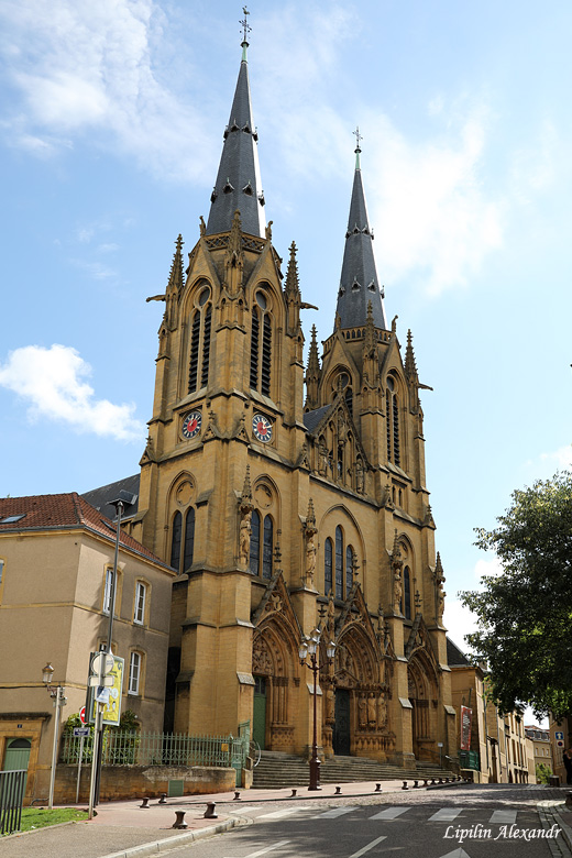 Мец (Metz)