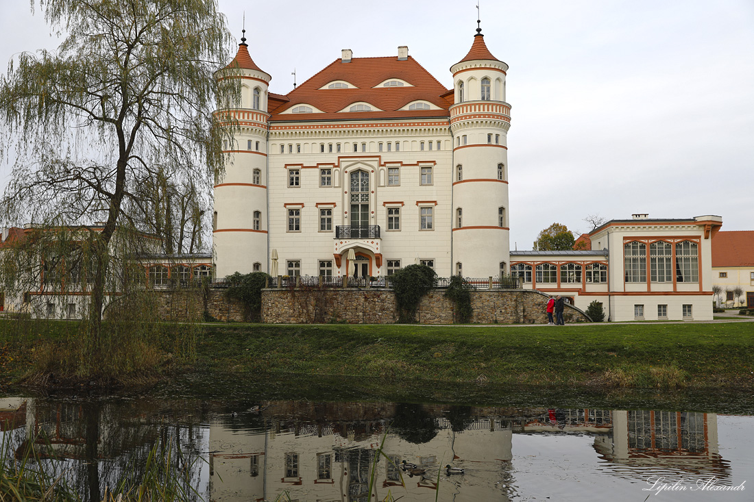 Дворец Воянув - Воянув (Wojanów)