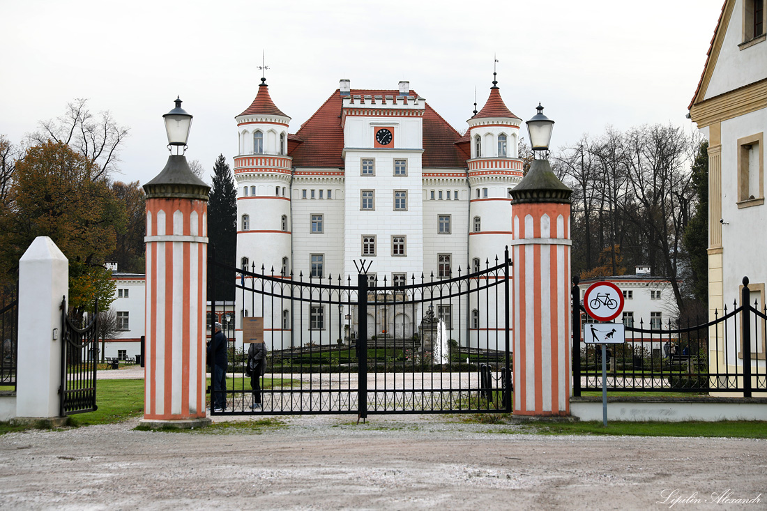 Дворец Воянув - Воянув (Wojanów)