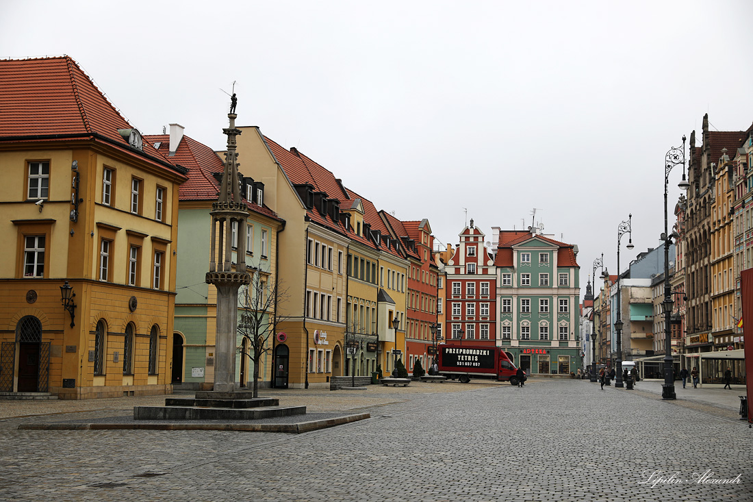 Вроцлав (Wroclaw)