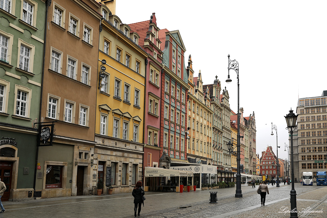 Вроцлав (Wroclaw)