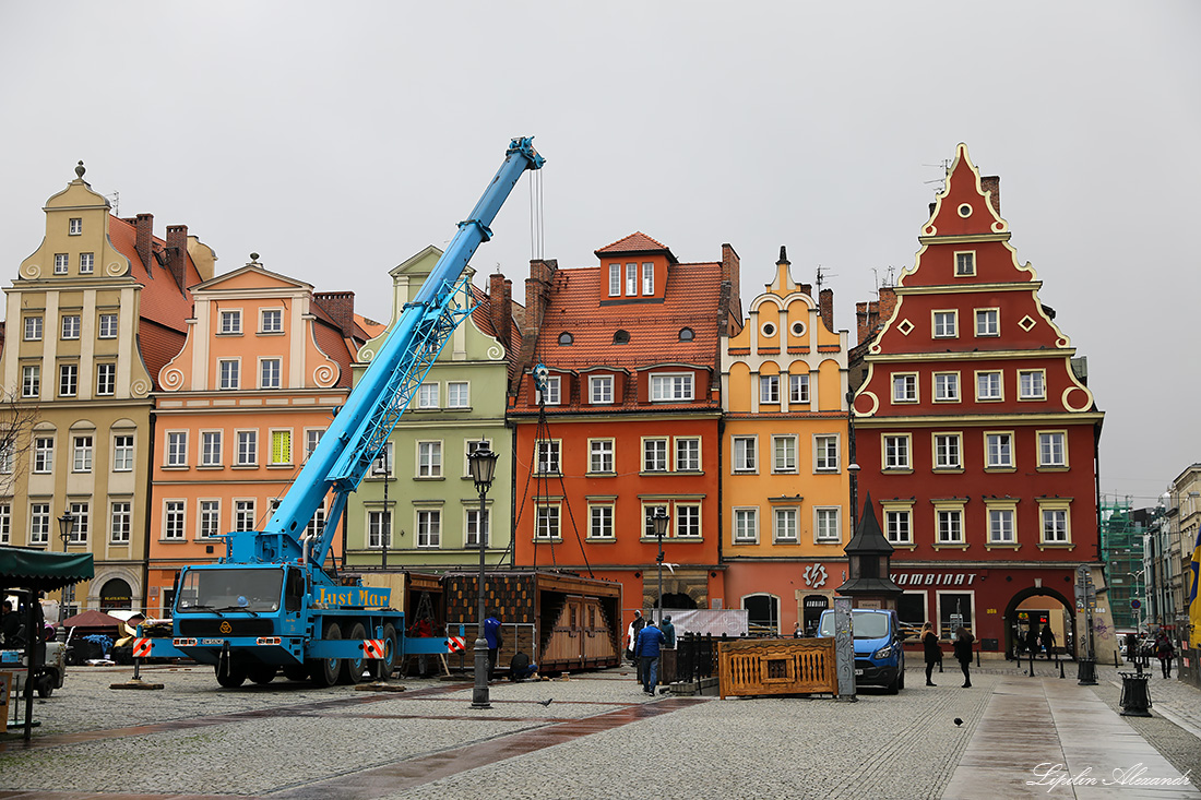 Вроцлав (Wroclaw)