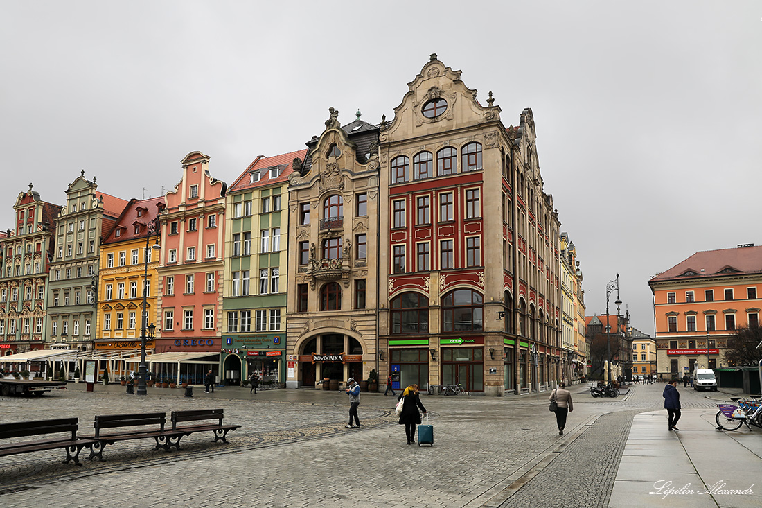 Вроцлав (Wroclaw)