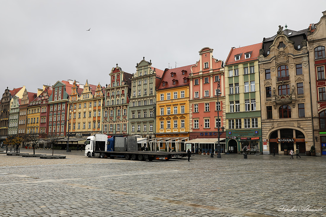 Вроцлав (Wroclaw)